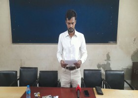 যশোর