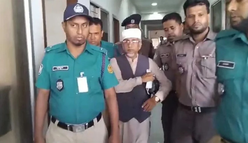 সাবেক এমপি গাজী নজরুলের জামিন আবেদন আবারও নামঞ্জুর