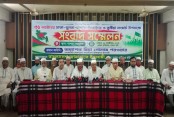 যারা জনগণকে ওয়াদা দিয়ে ভঙ্গ করে; তারা লং মার্চের প্রয়োজন বুঝবে না : অধ্যাপক মিয়া গোলাম পরওয়ার