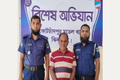 Lead News