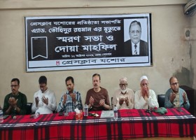 যশোর