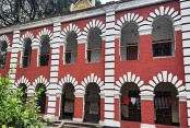 ঝিনাইদহ