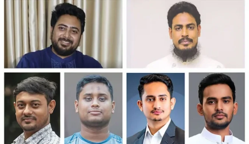 এনসিপিতে আসছে ‘সুপার সিক্স’: নাসীরুদ্দীন-হাসনাত-সারজিস-আসিফ পাচ্ছেন নতুন পদ