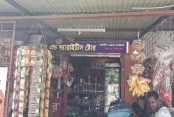 যশোর শহরে দোকানের টিন কেটে দুই লাখ টাকার মালামাল চুরি