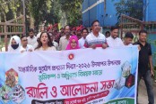 চৌগাছায় আন্তর্জাতিক দুর্যোগ প্রশমন দিবস উপলক্ষে র‍্যালি ও আলোচনা সভা
