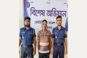 কোটচাঁদপুরে মাদক সেবনের অপরাধে এক ব্যক্তির এক বছরের কারাদণ্ড