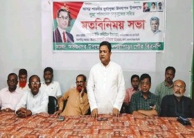 যশোর