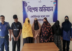 ঝিনাইদহ