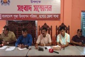 যশোরে ৭৪৬ মণ্ডপে দুর্গাপূজার আয়োজন, নিরাপত্তায় ব্যাপক প্রস্তুতি