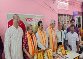 যশোর
