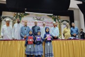 উম্মুল কুরা মডেল একাডেমির সিরাতুন নবী (সা.) উদ্‌যাপন ও সাংস্কৃতিক অনুষ্ঠান