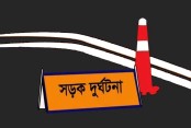 যশোরে ২৪ ঘণ্টায় সড়ক দুর্ঘটনায় ৫ জনের মৃত্যু