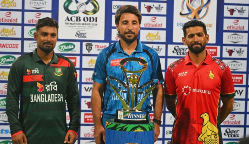 বাংলাদেশের ম্যাচসহ টিভি ও অনলাইনে আজকের খেলা
