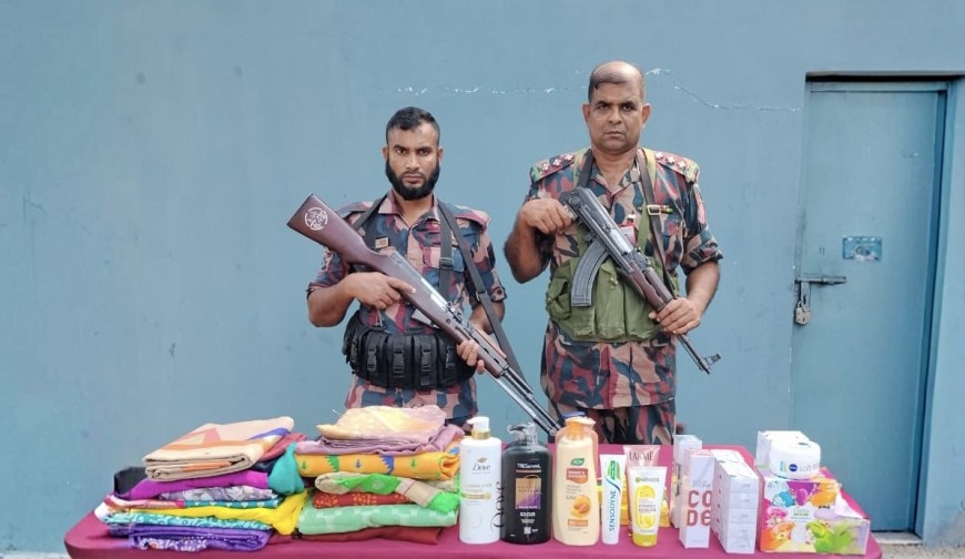 যশোর সীমান্তে বিজিবির অভিযানে সাড়ে ৪ লাখ টাকার পণ্য জব্দ