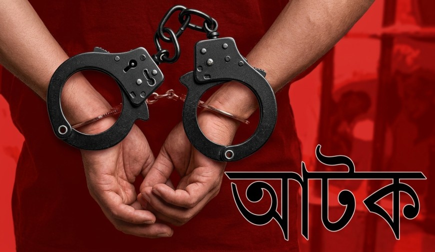যশোরে ডিবির আলাদা অভিযানে ২৪০ পিস ইয়াবাসহ আটক ৪