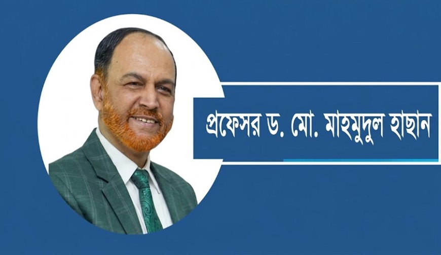 আমাদের শিক্ষা ব্যবস্থা ডিজিটাল, নাকি ডিজিটালাইজড