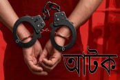 যশোরে ডিবির আলাদা অভিযানে ২৪০ পিস ইয়াবাসহ আটক ৪
