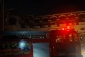 খুলনা ডিসি অফিসে আগুন
