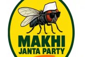 তেলাপোকার পর এবার ভারতের রাজনীতিতে মাছি
