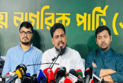সংবিধান সংশোধন কমিটিতে অংশ নেবে না এনসিপি: আখতার হোসেন