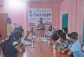 শার্শায় আল-হিকমাহ ফাউন্ডেশনের প্রথম প্রতিষ্ঠাবার্ষিকী উদযাপনে প্রস্তুতি সভা
