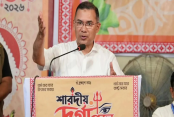 ধর্মীয় পরিচয় নয়, সবার প্রথম পরিচয় 'বাংলাদেশি': প্রধানমন্ত্রী তারেক রহমান