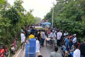 চৌগাছা