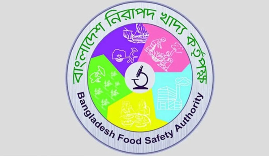 পুরি,পিঠা, পেঁয়াজু বেগুনির ব্যবসায়ও লাগবে লাইসেন্স