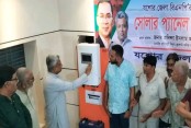 যশোর জেলা বিএনপি কার্যালয়ে সৌরবিদ্যুৎতায়নের উদ্বোধন