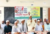 ৩১ অক্টোবরের ‘লং মার্চ’ সফল করতে চৌগাছায় জামায়াতের দায়িত্বশীল সমাবেশ