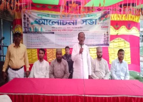 যশোর