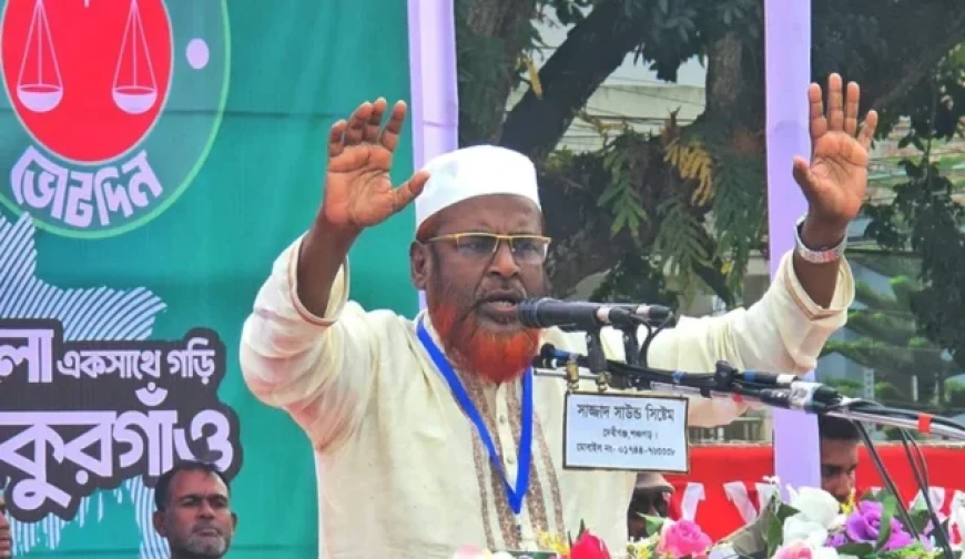 ভোট ডাকাতি করব না, কাউকে করতেও দেব না: মিয়া গোলাম পরওয়ার
