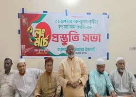 যশোর