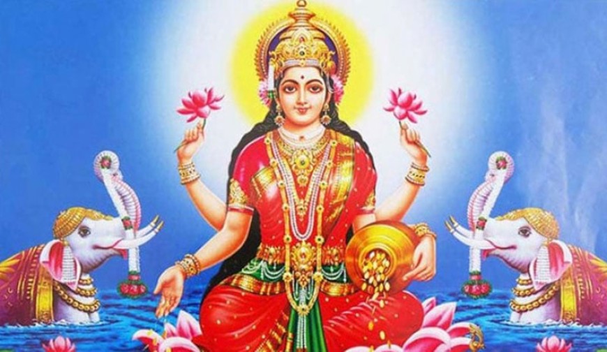 সনাতন ধর্মাবলম্বীদের লক্ষ্মীপূজা আজ