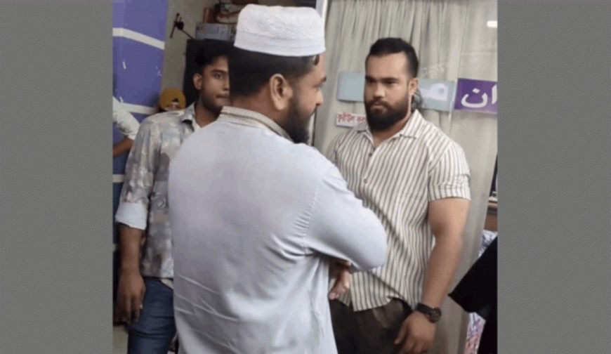 টঙ্গীতে মাদ্রাসায় শিশুকে যৌন হয়রানির ঘটনায় শিক্ষকের জামিন নামঞ্জুর
