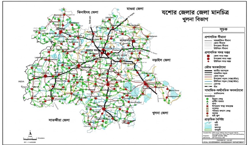 যশোরের খালগুলো কোথায় গেল?