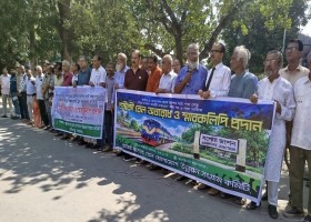 যশোর