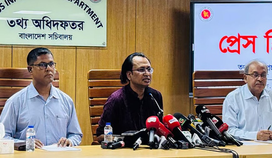 শেখ হাসিনা দেশে ফিরলে মবের নয়, ন্যায়বিচারের মুখোমুখি হবেন: প্রধানমন্ত্রীর উপদেষ্টা