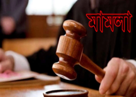 যশোর
