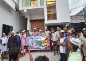 যশোর