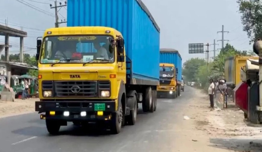 কড়া নিরাপত্তায় রূপপুরে পৌঁছাল ইউরেনিয়ামের চালান