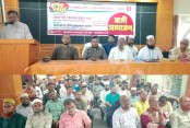 লংমার্চ সফলে জামায়াতের প্রস্তুতিমূলক কর্মী সমাবেশ