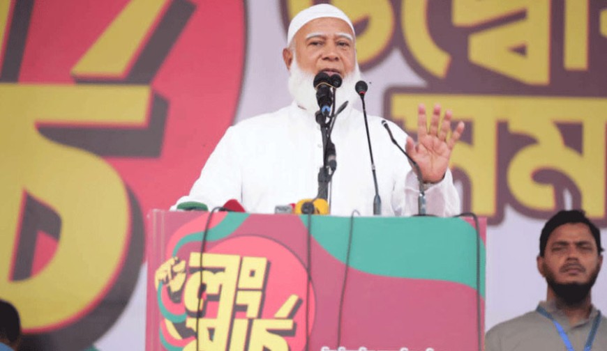 খুলনা বিভাগ অভিমুখি লংমার্চ  শুরু/ বাংলাদেশকে কারো কাছে ইজারা দেয়া হয়নি : ডা: শফিকুর রহমান