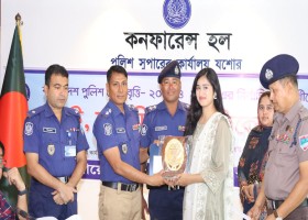 যশোর