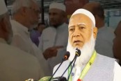 আখতারুজ্জামান অন্যায়ের বিরুদ্ধে দাঁড়িয়ে বীরত্বের প্রমাণ দিয়েছেন: জামায়াত আমির