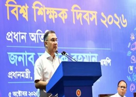 শিক্ষকতাকে মেধাবীদের প্রথম পছন্দের পেশা করতে কাজ করছে সরকার: প্রধানমন্ত্রী
