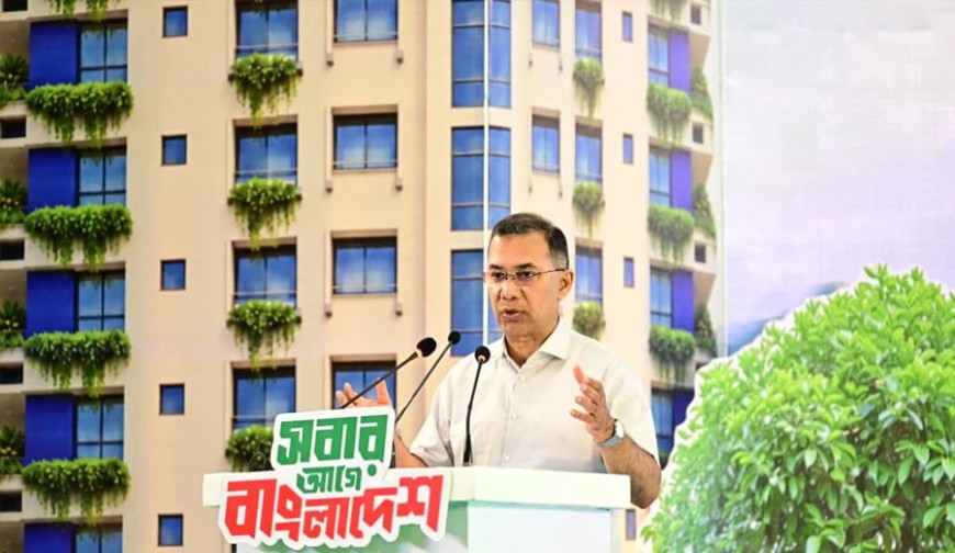 সবার জন্য নিরাপদ ও টেকসই বাসস্থান নিশ্চিতে সরকার দৃঢ়প্রতিজ্ঞ : প্রধানমন্ত্রী