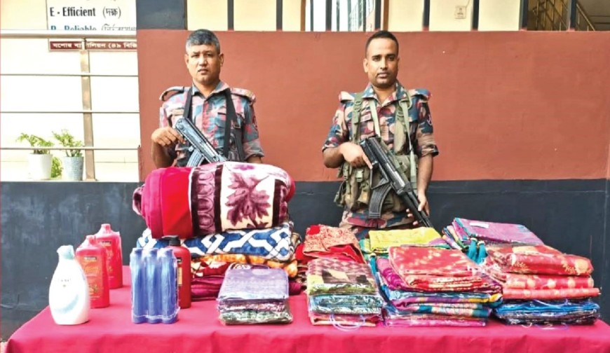যশোর