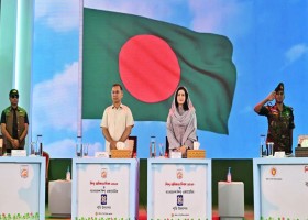 Title