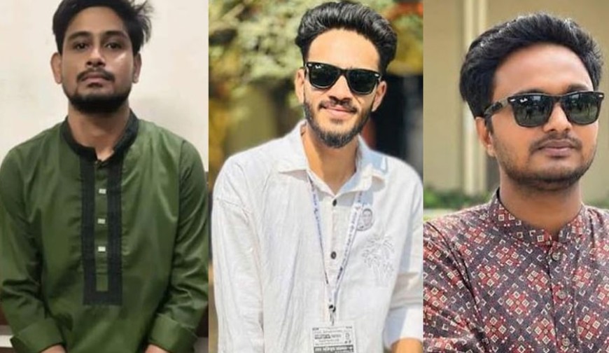 বহিস্কারের পর পুরস্কৃত রাবি ছাত্রদলের সেই দুই নেতা ফের বহিস্কার, ছাত্রলীগেও ছিলেন একজন